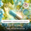 PREMIUM Liposomální Komplex Zinek bisglycinát 178 mg, selen, měď, přírodní quercetin, 60 kapslí