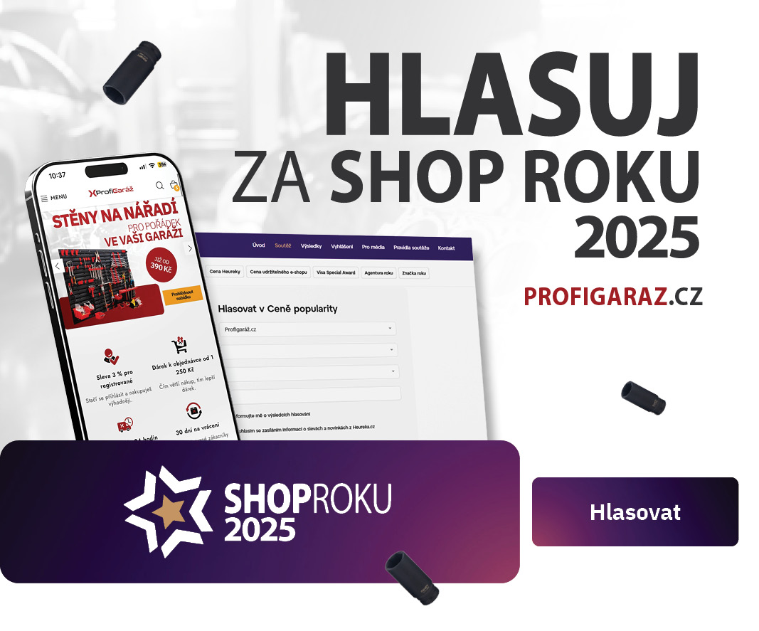 Shop roku 2025