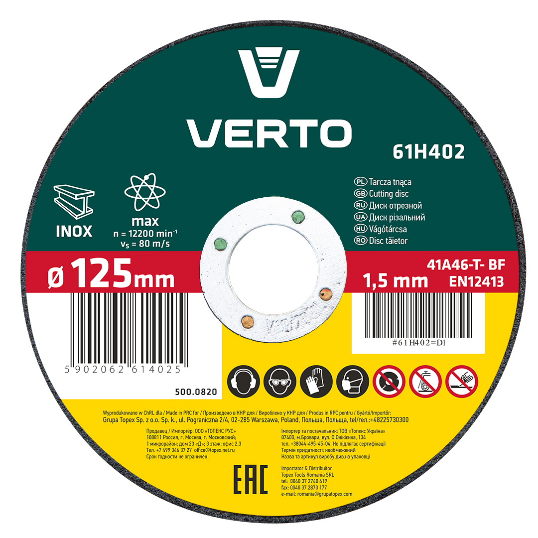 E-shop VERTO Rezací kotúč na kov, 125 x 1,5 x 22.2 mm 61H402