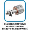 28430 bezkartacovy panelovy skrutkovac energy 18 v li lon 0 4400 ot min 1 4 rukovat 58ge111 9