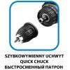 30734 2 akumulatorovy vrtaci skrutkovac 300 w 10 mm sklucovadlo kufor 58g793 14