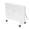 Elektrický konvektorový ohrievač 1500 W, biela farba - 10