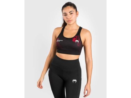 BRA PERFORMANCE INSTITUTE 2.0 BLACK RED 05 bcf7
