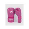 Dětské boxerské rukavice CONTENDER 1.5 XT Venum KIDS růžové