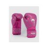 Dětské boxerské rukavice CONTENDER 1.5 XT Venum KIDS růžové