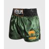 SHORT MUAYTHAI CLASSIC GREEN BLACK GOLD 02 41c1