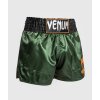 SHORT MUAYTHAI CLASSIC GREEN BLACK GOLD 03 4b60