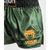 SHORT MUAYTHAI CLASSIC GREEN BLACK GOLD 05 f121