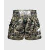 MUAY THAI SHORT CLASSIC DESERT CAMO 01 f432