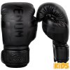 Venum Detské boxerské rukavice "Elite", čierna/čierna