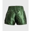 SHORT MUAYTHAI CLASSIC KHAKI WHITE 04 64b1