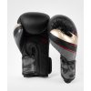 VENUM boxerske rukavice 04260 603 10oz 004 7f6d