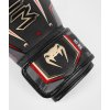 VENUM boxerske rukavice 04260 603 10oz 006 3c32