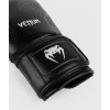 VENUM boxerske rukavice nexus 05725 128 04 5988 (1)