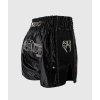 Muay Thai šortky Venum Eclipse – čierna/slonovinová (velikost XS)