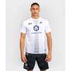 Men's UFC Zenith by Venum White Authentic Fight Night Walkout Jersey (Variant XS)