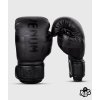Detské Boxerské rukavice Venum Elite Exclusive (Variant s)