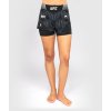 Women's UFC Zenith by Venum Black Authentic Short Fit Fight Short (Variant XS)