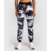 Women's UFC Zenith by Venum White Authentic Fight Week Pant (Variant XS)