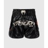 Muay Thai trenky Venum Eclipse Béžová - Čierna (Variant XS)