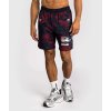 Men’s UFC Zenith by Venum Bordová Authentic Fight Week Performance Short (Variant XS)