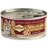 Carnilove White konz Mus Meat Turkey&Reindeer Cats 100g sleva 2% při registraci