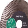 Diamantový rezný kotúč DISTAR Galaxy profikotuce sk 5