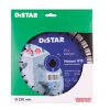 Diamantový rezný kotúč Distar 1A1RSS/C3-W METEOR - H15