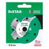 Diamantový rezný kotúč DISTAR Colibri 76 mm profikotuce (3)