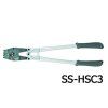 Lisovací kleště typ SS-HSC3 - pro nerez objímky 1,5mm, 2mm a 3mm