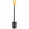 solid spade rounded 1003456 productimage