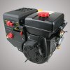 3X OHV motor