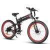 Elektrický bicykel SAMEBIKE LO26 Plus 1000W