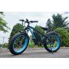 Elektrický bicykel Vitilan H5 Dual Motor