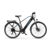 Elektrický bicykel DUOTTS C29 Lite