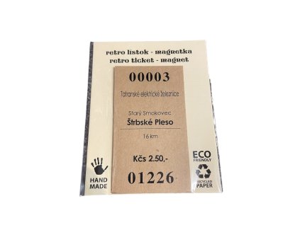 Magnetka Retro lístok 00003 Štrbské Pleso