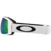 Oakley Flight Tracker Xs Matte White w/PrizmJade GBL