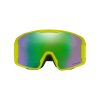 Oakley LINE MINER XL KAZU KOKUBO Goggles Green Floral-Prizm Snow Jade