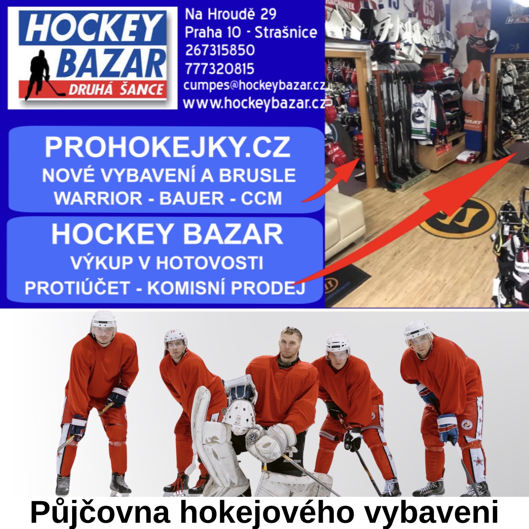 Hockey bazar