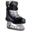 Brusle BAUER S24 SUPREME M40 INT