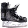Brusle BAUER S24 SUPREME M50 PRO YTH