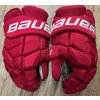 Rukavice BAUER 2S PRO SR, vel. 13” (190525)