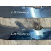 Nože LS PULSE Ti, vel. 288mm (140825)