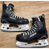 Brusle BAUER NEXUS 600 SR, vel. 44.5 (181125)