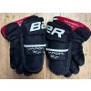 Rukavice BAUER VAPOR X2.0 YTH, vel. 8” (241125)