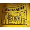 Lokty BAUER SUPREME ONE40 SR, vel. M (091225)