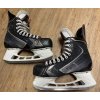 Brusle BAUER VAPOR X70 SR, vel. 8.5/44 D (220126)