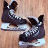 Brusle BAUER SUPREME ONE ELITE JR, vel. 1EE/33.5 (120526)