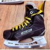 Brusle BAUER SUPREME S150 JR, vel. 3EE/36 (120526)
