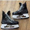 Brusle BAUER SUPREME M50 PRO SR, vel. 44/8.5 Fit1 (250526)